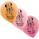 Minnie 1st Birthday 15pack balloons